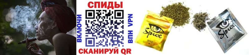 БУТИРАТ Butirat Красноуральск