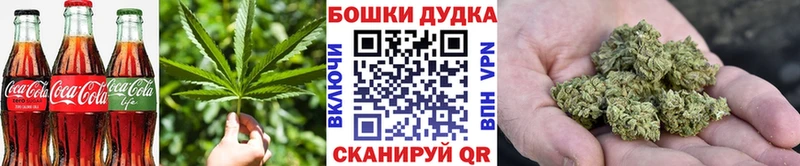 блэк спрут как войти  Красноуральск  Еда ТГК конопля 