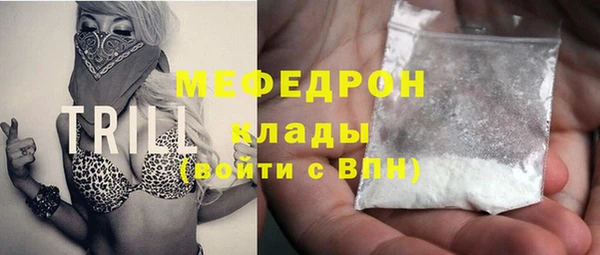 ешки Баксан