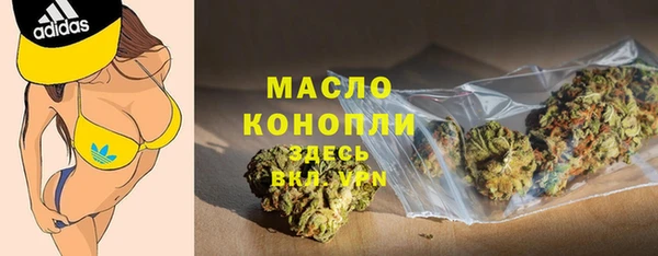 ECSTASY Балабаново