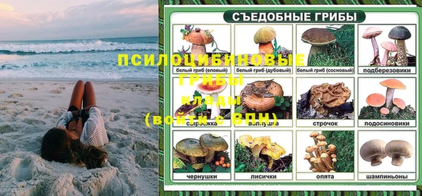 ешки Баксан