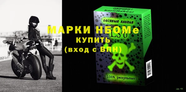 ешки Баксан