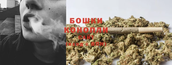 ALPHA-PVP Новокубанск