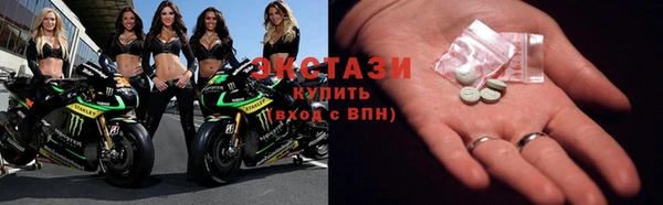 дмт Балахна