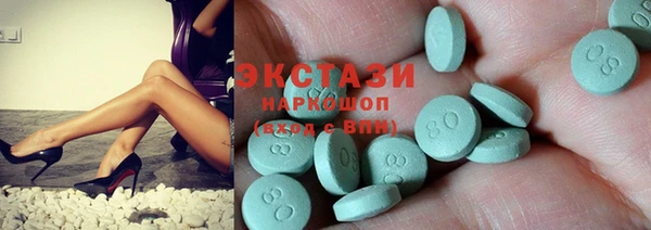 ешки Баксан