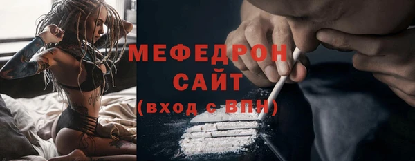 ECSTASY Балабаново