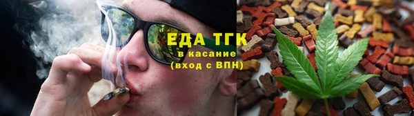 ешки Баксан