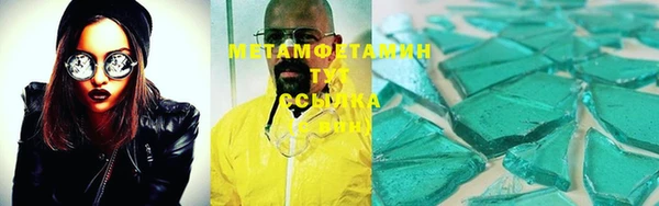 ешки Баксан