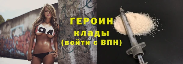 ешки Баксан