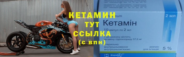 ECSTASY Балабаново