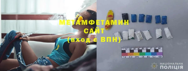 ECSTASY Балабаново