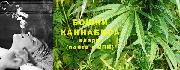 ешки Баксан