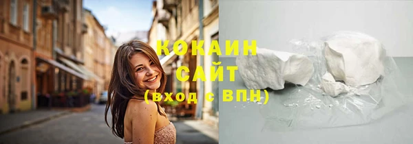 ешки Баксан