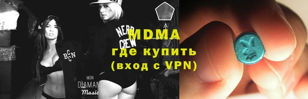 дмт Балахна