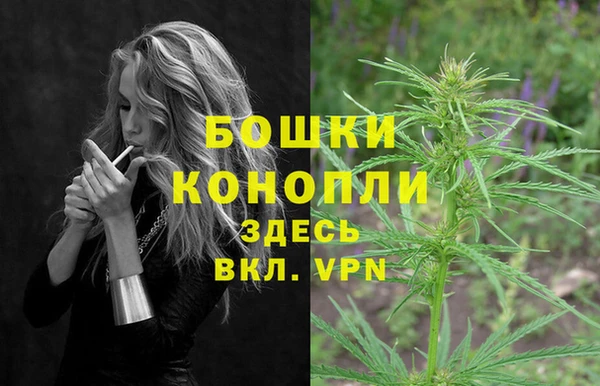 ешки Баксан