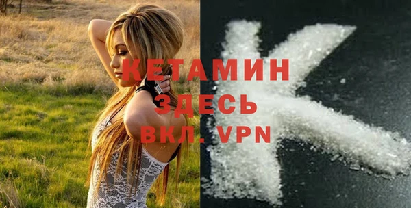 дмт Балахна