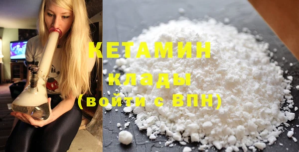 ешки Баксан