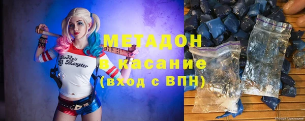 ешки Баксан