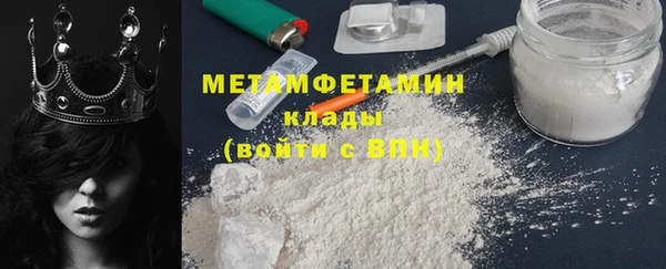 дмт Балахна