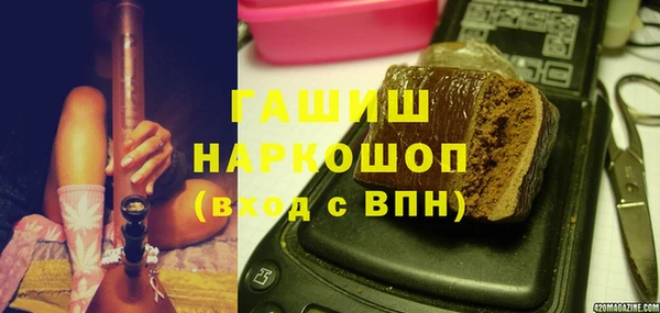 дмт Балахна