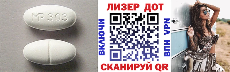 LSD-25 экстази ecstasy  MEGA как зайти  Красноуральск 